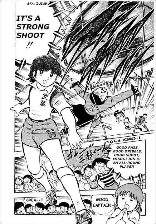 Captain Tsubasa Chapter 22 34